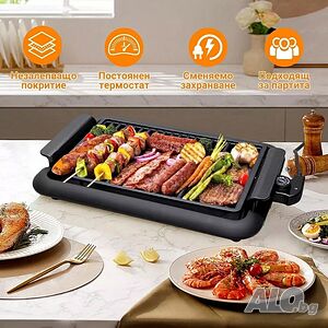 Електрическа настолна скара 1200W без дим - Преносимо барбекю за балкон и градина, 38x25 см