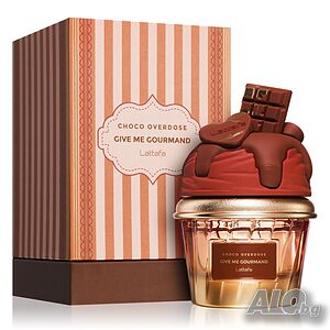 Шоколадов аромат Lattafa Give Me Gourmand Choco Overdose - нотки на какао и черен шоколад