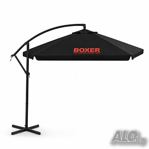Градински чадър Boxer BX-3295 - Черен, водоотблъскващ, стабилен и устойчив