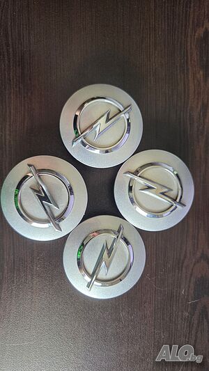 Оригинални капачки за джанти Opel / GM 59/45 мм - 13276166 - 4 бр. Аксесоари 13276166 | Резервни части, консумативи,  аксесоари | София