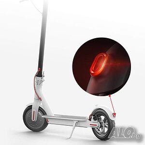 Заден Стоп Малък за Ел Тротинетки Xiaomi m365 Segway и други подобни