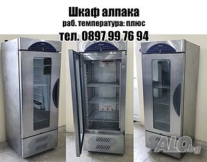 image_3