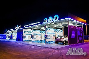 Бест авто димитровград