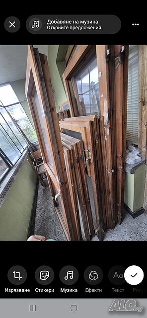 Подарявам дървена дограма в добро състояние, има врати и прозорци със стъклата.