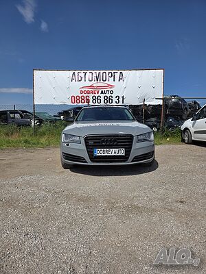 **само на части** Audi A8 D4, 4.2TDI, Full Led, Софтуер