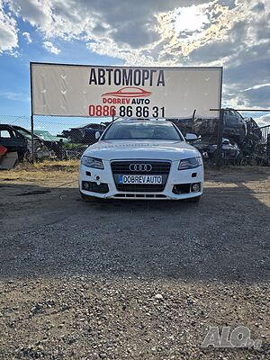 **само на части*** Audi A4 B8 2.0TDI, Multitronic