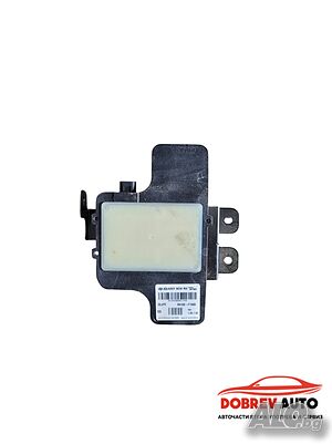Радар мъртва точка (заден десен) за KIA Sportage IV 99150-F1500