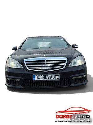 **само на части*** Mercedes S500 W221, AMG - Pack, Long, Harman Kardon за части
