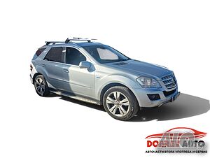 ***Само на части** Mercedes ML350 W164, Facelift, Теглич за части