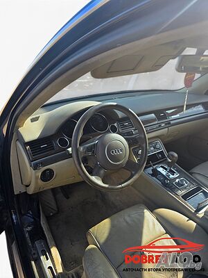 ***Само на части*** Audi A8 D3, 4.2i 335кс, Quattro за части