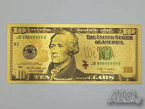 Златиста банкнота от 10 долара - идеален сувенир или подарък!