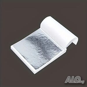 100 бр. Сребърни Листа Silver Leaf (9.5 x 8.5 см) - Декоративно Фолио|Варак