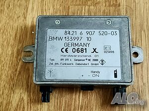Двулентов компенсатор/усилвател за BMW E46 E39 E38 E53