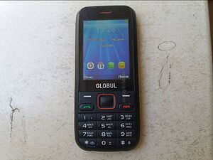 Globul M-100