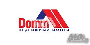 Складова база