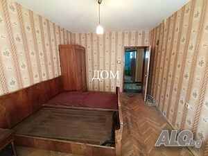 Продажба 4-стаен гр. Шумен