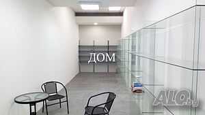 Дава под наем гр. Шумен - Център