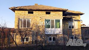 Продажба Къща гр. Плиска