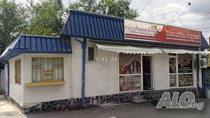 Продажба гр. Русе