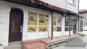 Продажба гр. Русе