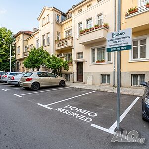 Открито паркомясто под наем