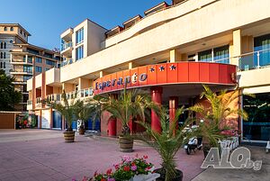 Aparthotel Esperanto