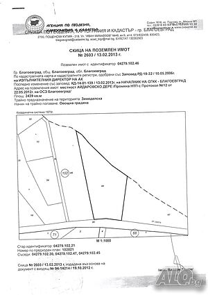 image_7