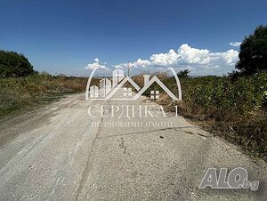 Продажба 2472 кв.м В регулация (УПИ)
