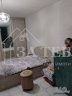 Едностаен Младост 3 бл. 313