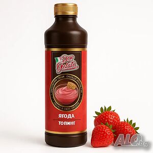 Топинг ягода Don Gelato Premium