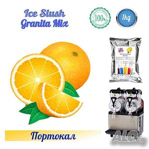 Суха смес за скрежина ПОРТОКАЛ * Скрежина на прах ПОРТОКАЛ * (1000г / 6 L Вода)