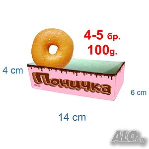 image_2