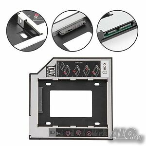 Caddy, HDD/SSD Кади, Адаптер за втори хард диск, Sata-Sata с дебелина 9.5 мм