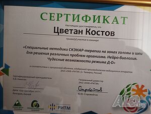 image_8