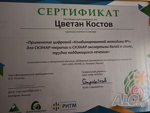 image_9