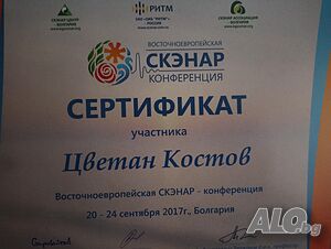 image_13