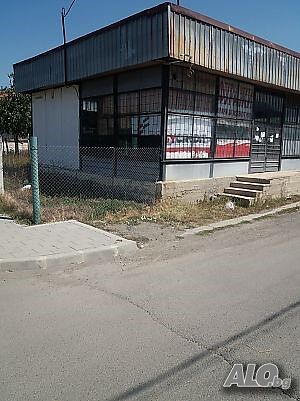 Парцел с магазин в центъра на с. Руен