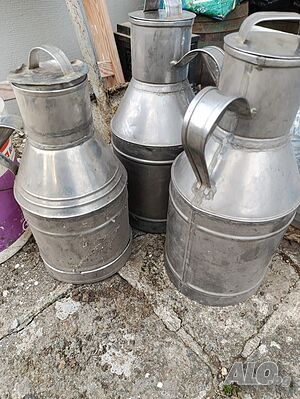 Гюм за мляко