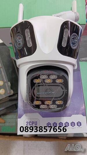Тройна IP камера с WiFi приложение iCSee безжична камера 12MP