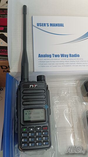Мощна, двубандова, професионална радиостанция Уоки Токи TYT TH-UV98 USB-C