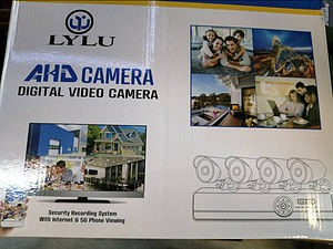 AHD Комплект 4 камери FULL HD 5MP + DVR за вътрешно / външно видео наблюдение нощно виждане