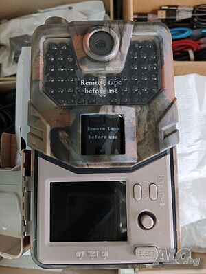Ловна Камера HC900 20 MP FUL HD 120градуса,MMS EMAIL 2”дисплей 20м нощно виждане