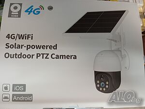 Соларна безжична въртяща камера 4G 5MP работи с СИМ SIM карта интернет, мобилни данни от тел. опер