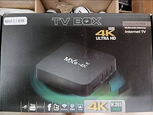 Мултимедиен смарт TV BOX/ТВ БОКС/MXQ-4K Android11 4K видео 4BGRAM 64GB