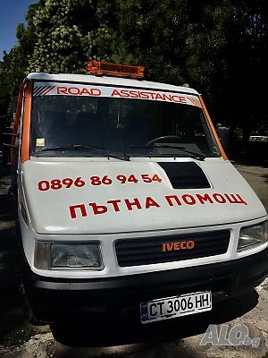 Пътна Помощ