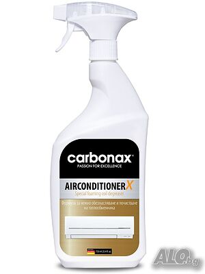 Спрей обезмаслител за климатици Carbonax 750мл