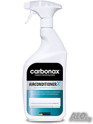 Спрей за почистване на климатик Carbonax 750мл