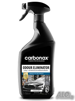 Ароматизатор спрей Carbonax 720мл