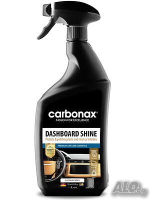 Спрей автотабло Carbonax 720мл