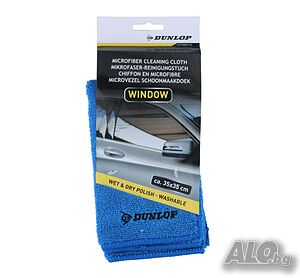 Микрофибърна кърпа за почистване на стъкла 35x35 cm - 250 gsm, DUNLOP